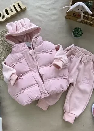 Комплект тройка pink bunny 3