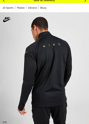 Кофта тренировочная nike next generation 1/2 zip 2