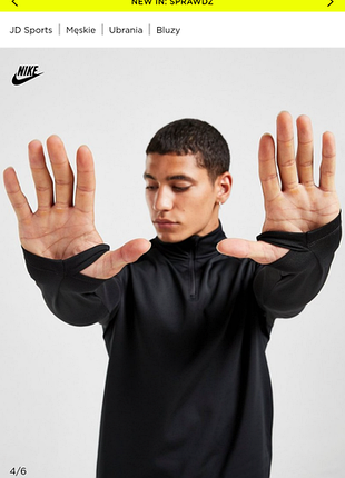 Кофта тренировочная nike next generation 1/2 zip 3