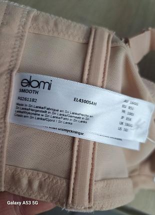 Бюстгальтер elomi 85j 7