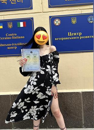 Довга чорна сукня