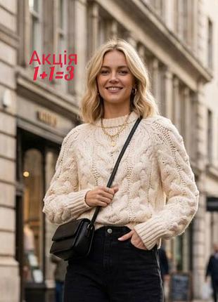 Объемный свитер zara с примесью шерсти кофта джемпер