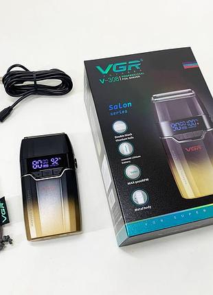 Электробритва vgr v-308 gold шейвер 10