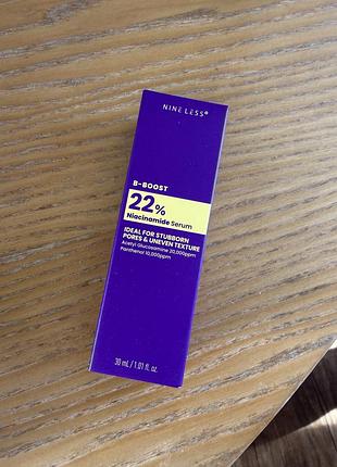 Nineless b-boost 22%