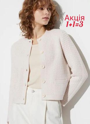 Кардиган uniqlo светр кофта