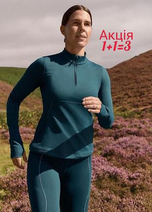 Спортивна термо кофта sweaty betty therma boost running half zip