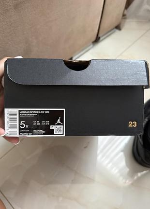 Jordan spizike low 4