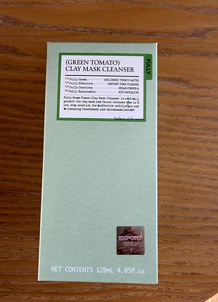 Fully green tomato clay mask cleanser