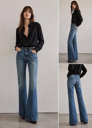 Сині джинси кльош saint laurent