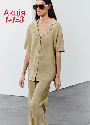 Вискозная рубашка оверсайз zara jacquard с жаккардовым узором