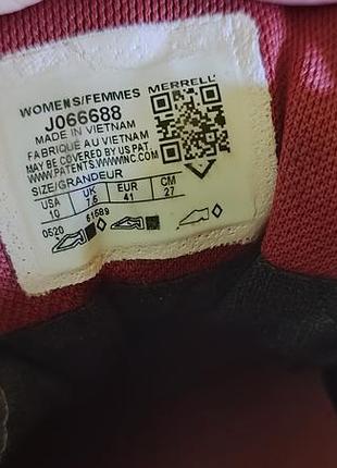 Кроссовки merrell wildwood gore-tex 7