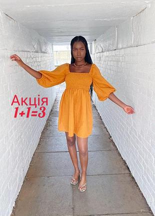 Льон + бавовна міні сукня urban outfitters uo sofia orange mini dress