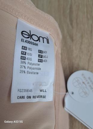 Бюстгальтер elomi 90i 7