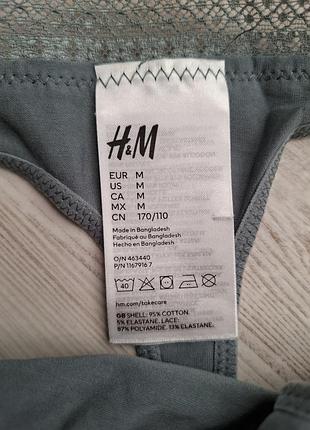 Хлопковые трусики стринги с кружевом hm m 2