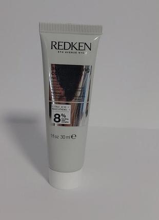 Redken acidic bonding concentrate hair bandage balm бальзам, 30 мл.