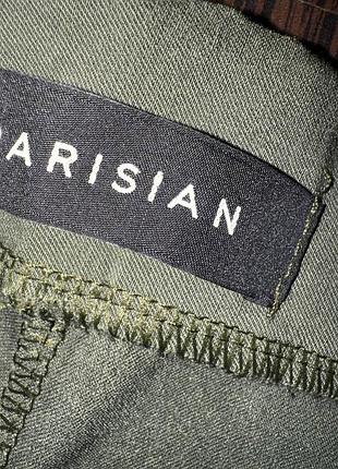 Шорти parisian 2