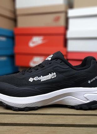 Чоловічі кросівки columbia montrail gore tex чорні з білим