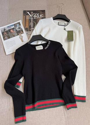 Светр класичний тоненький gucci