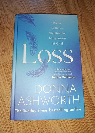 Donna ashworth loss   донна ешворт втрата вірші