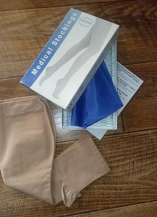 Компресійні гольфи