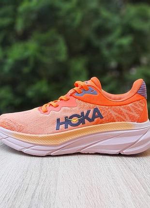 Чоловічі кросівки hoka one one challenger atr 7 помаранчеві