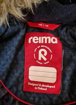 Парка reima на парня 152 см 4