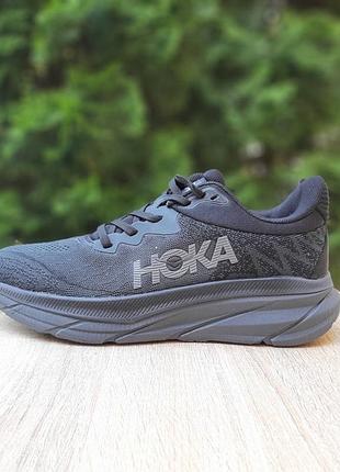 Чоловічі кросівки hoka one one challenger atr 7 чорні
