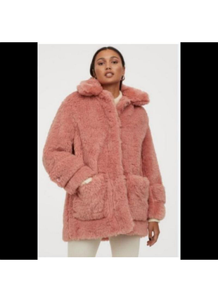 Нова шуба h&amp;m шубу рожева 7