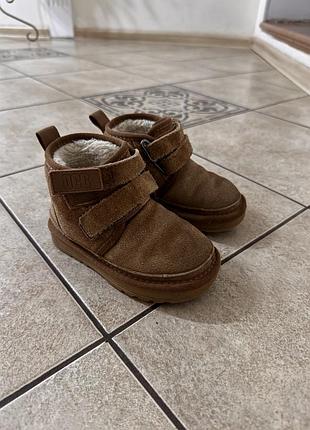 Уггі дитячі шкіра 3