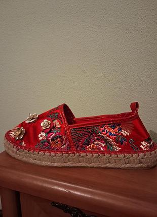 Яркий размер 39 5