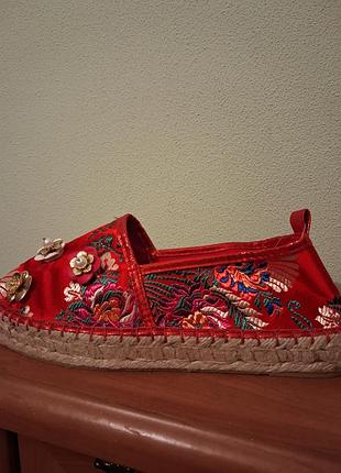 Яркий размер 39 6