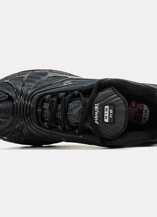 Nike air max x skepta tailwind 5 6