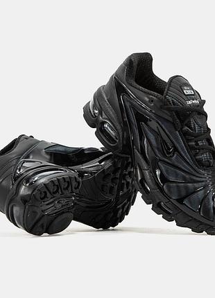Nike air max x skepta tailwind 5 3