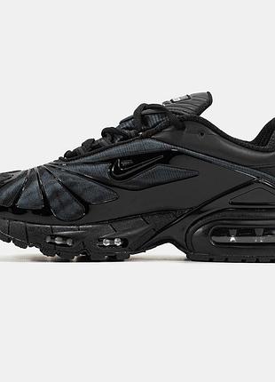 Nike air max x skepta tailwind 5 8