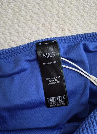 Нові плавки в рубчик m&s , 42, xl 4