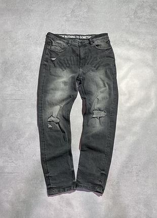 Hoodrich / true religion / ed hardy / drip / baggy / archive / streetwear / amiri / sk8
