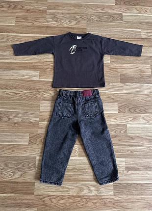 Джинси і лонг zara 2