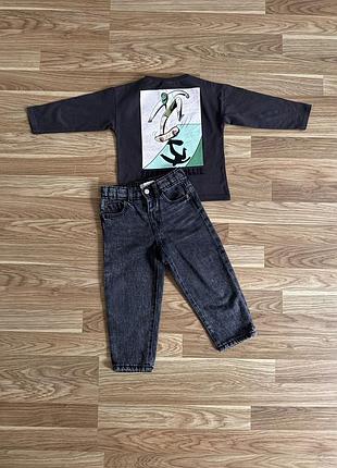 Джинси і лонг zara