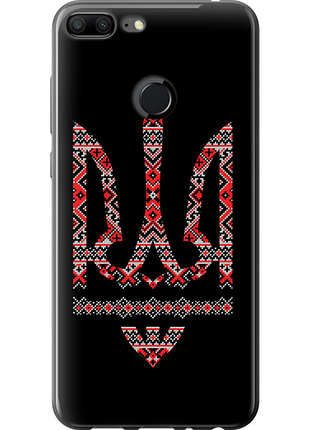 Чехол на huawei honor 9 lite герб - вышиванка на черном фоне из пластика fch_0175040
