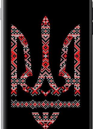 Чехол на iphone 8 plus герб - вышиванка на черном фоне из пластика fch_0155946