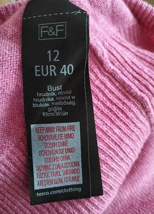 Кофта кашемир f&f 3