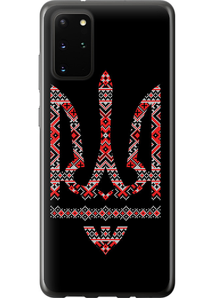 Чехол на samsung galaxy s20 plus герб - вышиванка на черном фоне из пластика fch_0063701