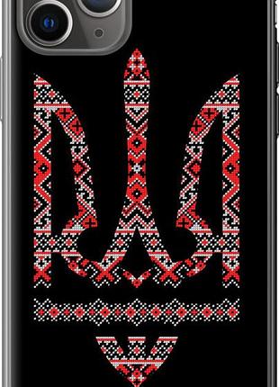 Чехол на iphone 11 pro герб - вышиванка на черном фоне из пластика fch_0063684