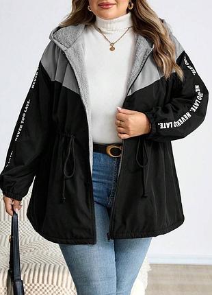 Куртка р. 4xl
