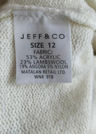 Кофта jeff&co 3
