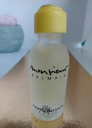 Monsieur balmain мініатюра 5 мл вінтаж