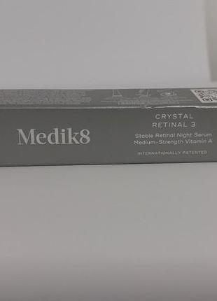 Medik8 crystal retinal 3 serum ночная крем-сыворотка с ретиналем 0,03%.