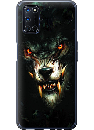 Чохол для oppo a52 з пластику fch_0175104