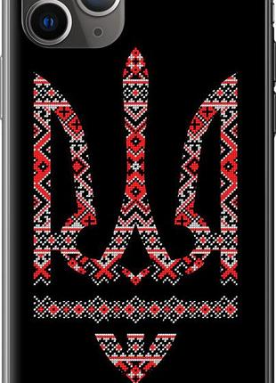 Чохол для apple iphone 11 pro max з пластику fch_0155882