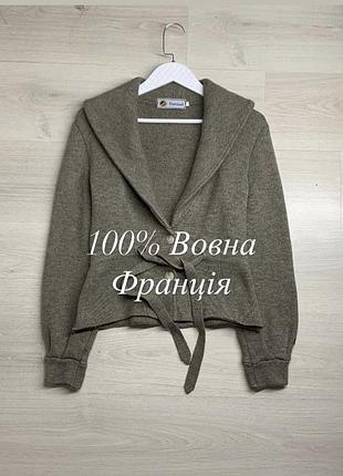Жіночий вінтажний вовняний кардиган busnel made in france оригінал неймовірний класичний теплий м’який преміум джемпер розмір s–m / ua 44–46
